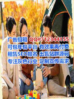 罗湖捐卵网络门市部